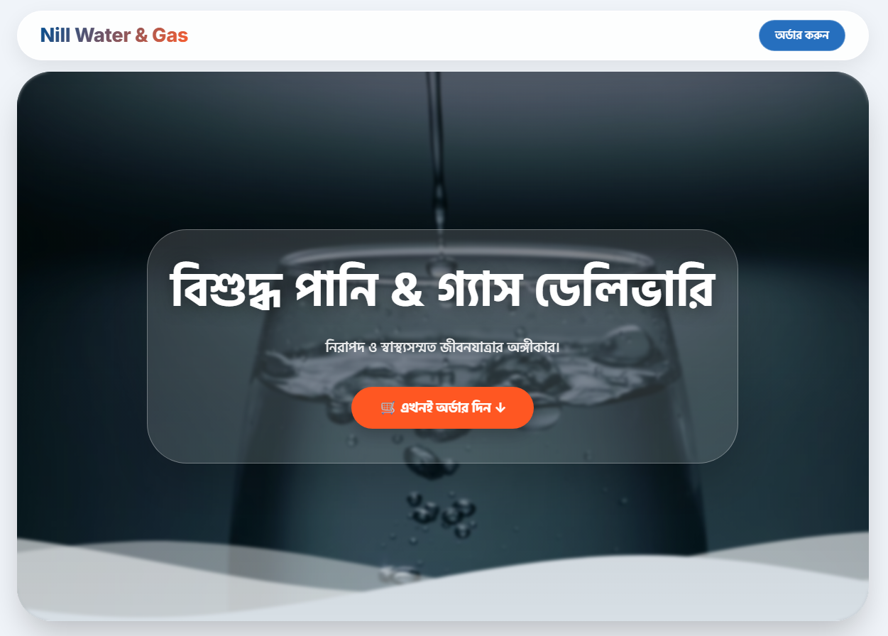 Nil Drinking Water - Pure Water & LPG Delivery Website Screenshot
